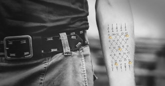 Chet-Phet-Hah-Taew-Sak-Yant-avant-bras