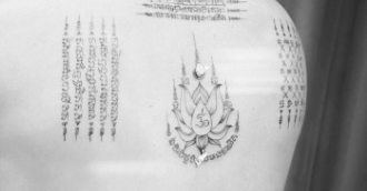Lotus Or Dok Bua Thong Sak Yant-Tinta del alma